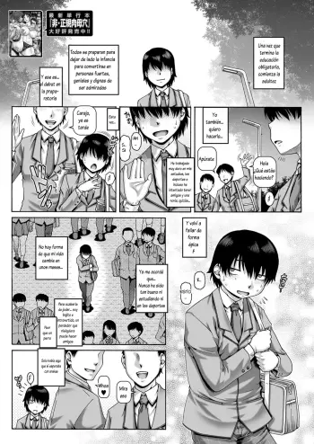 Image from page 3