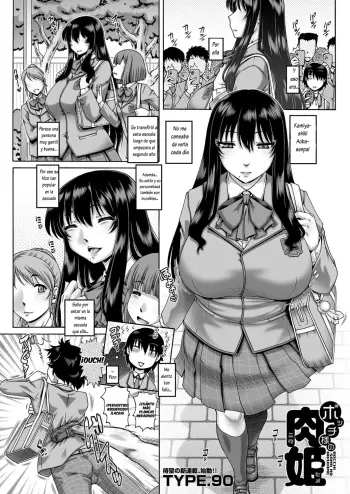 Image from page 4