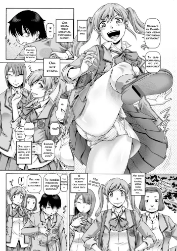 Image from page 5