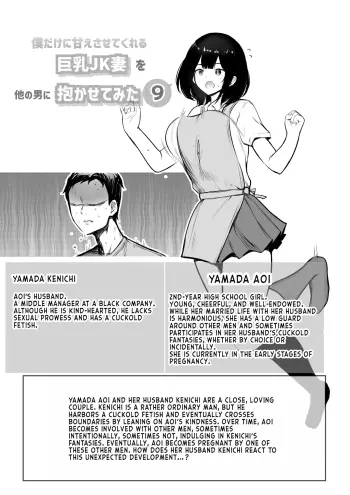 Image from page 2
