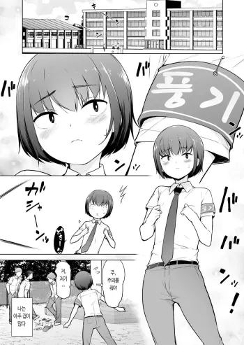 Image from page 2