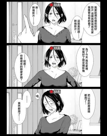Image from page 4