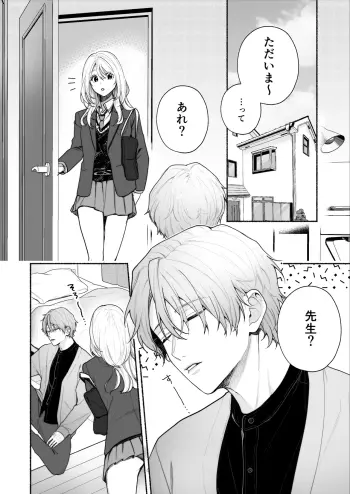 Image from page 4