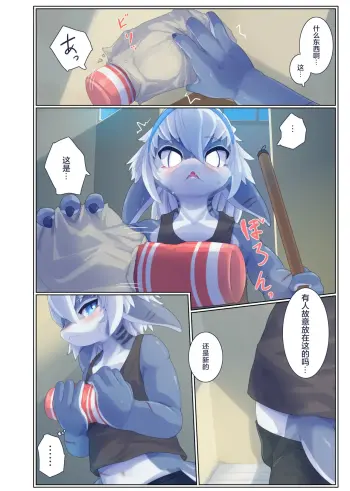 Image from page 5