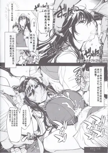 Image from page 4
