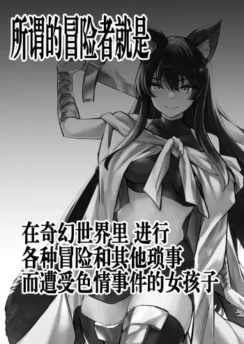 Image from page 2