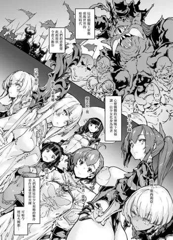 Image from page 2