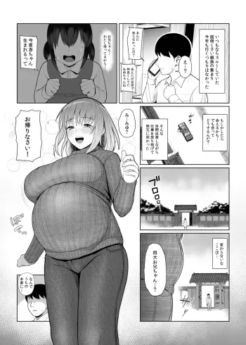 Image from page 1