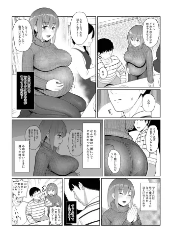 Image from page 3