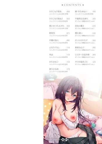 Image from page 2