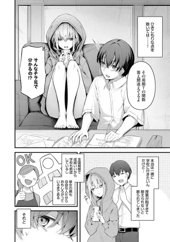 Image from page 4