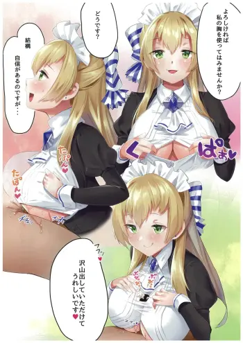 Image from page 4