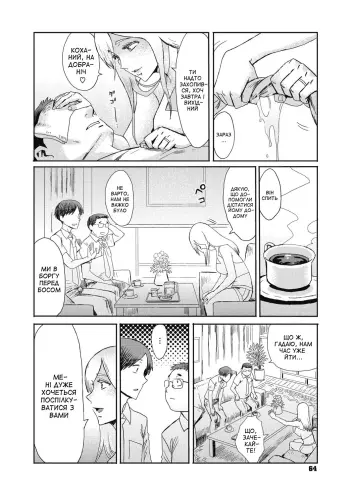 Image from page 2