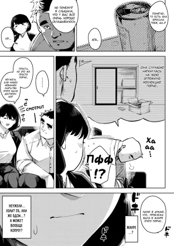 Image from page 4