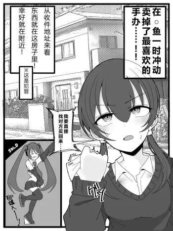 Image from page 4