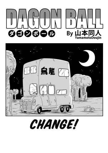Image from page 3