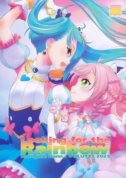 (C102) Looking for the Rainbow (Hirogaru Sky! Precure)