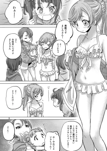Image from page 3