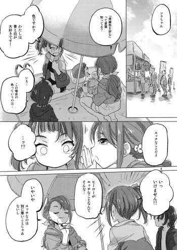 Image from page 4