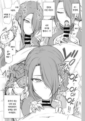 Image from page 3