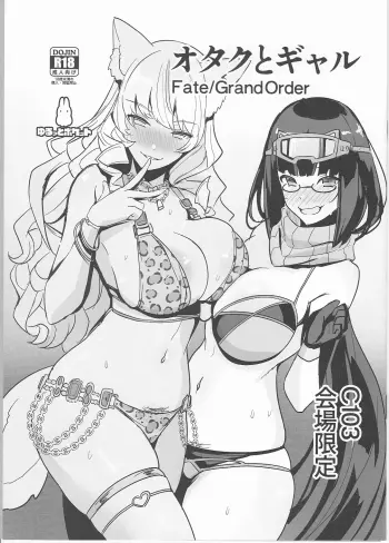Image from page 1