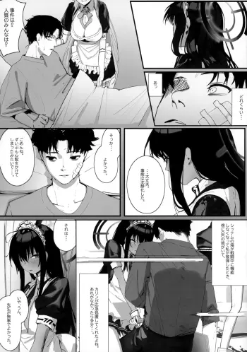Image from page 4