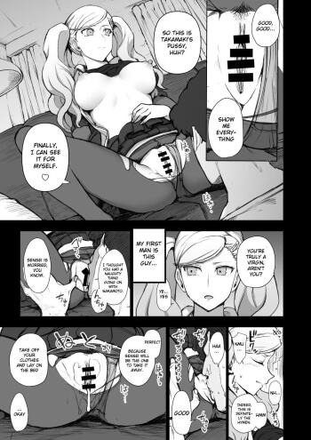 Image from page 2