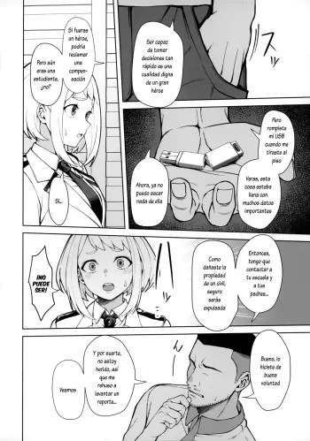 Image from page 3