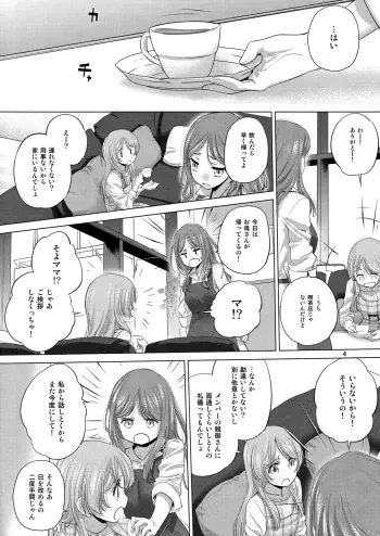 Image from page 4