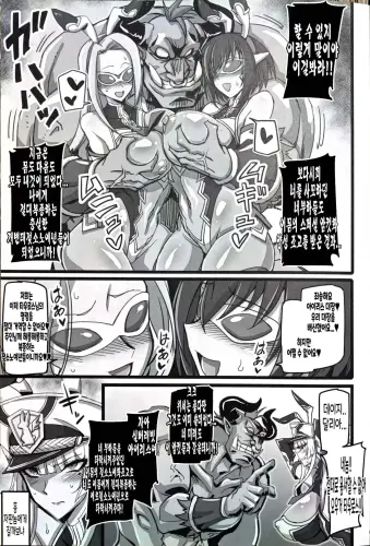 Image from page 4