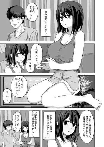 Image from page 1