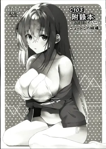 Image from page 1