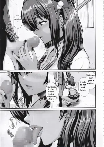 Image from page 6