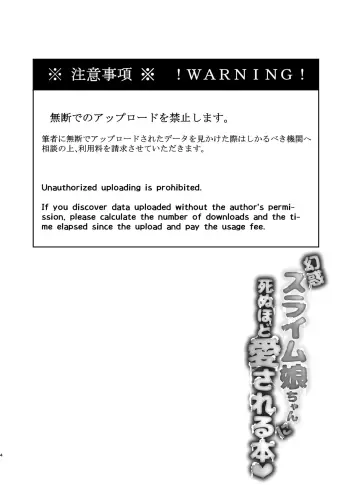 Image from page 4