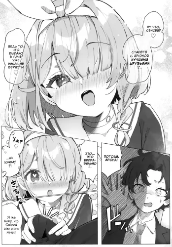 Image from page 4