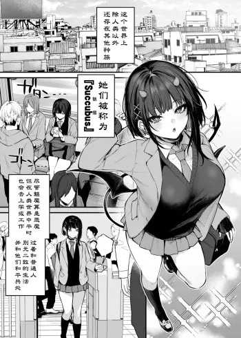 Image from page 2