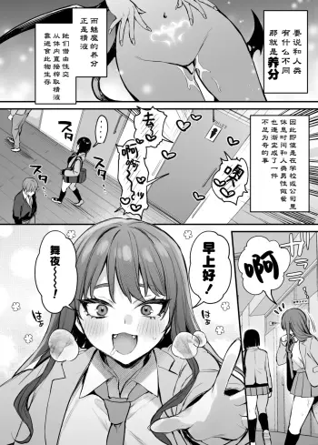 Image from page 3