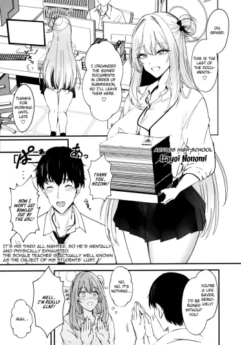 Image from page 4