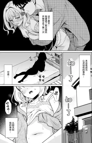 Image from page 5