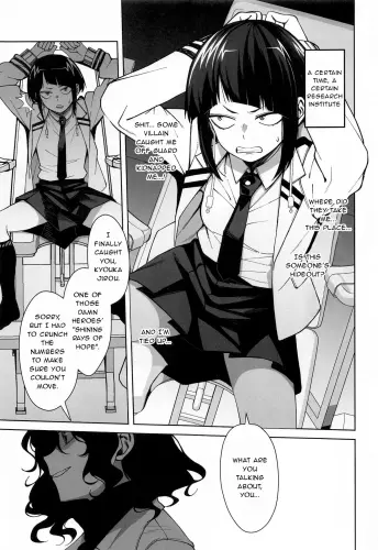 Image from page 2