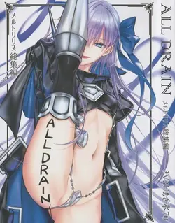 (C104) Meltryllis Soushuuhen "ALL DRAIN" (Fate/Grand Order)