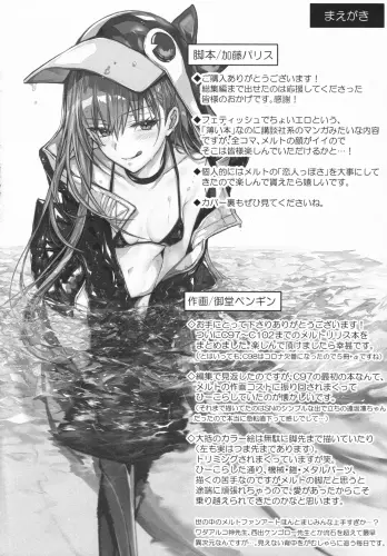 Image from page 4