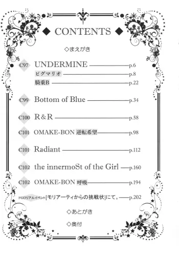 Image from page 5