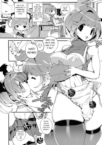Image from page 4