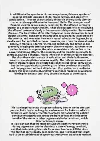 Image from page 2