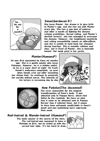 Image from page 4