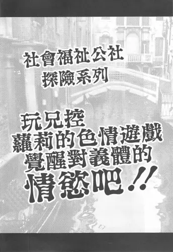 Image from page 3