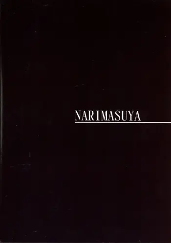Image from page 2
