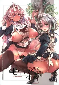 (C105) Beatrice Brothel 4