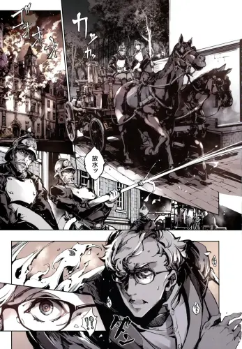 Image from page 5